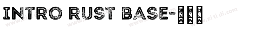 intro rust base字体转换